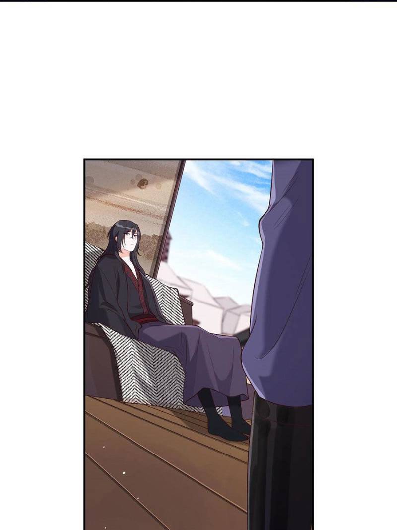 Page 22 of Chapter 37