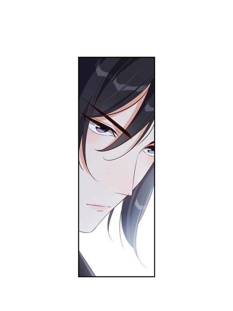 Page 24 of Chapter 37
