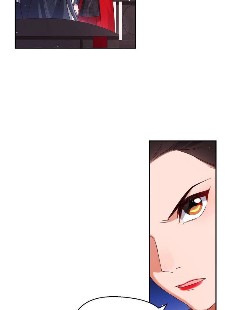 Page 4 of Chapter 38