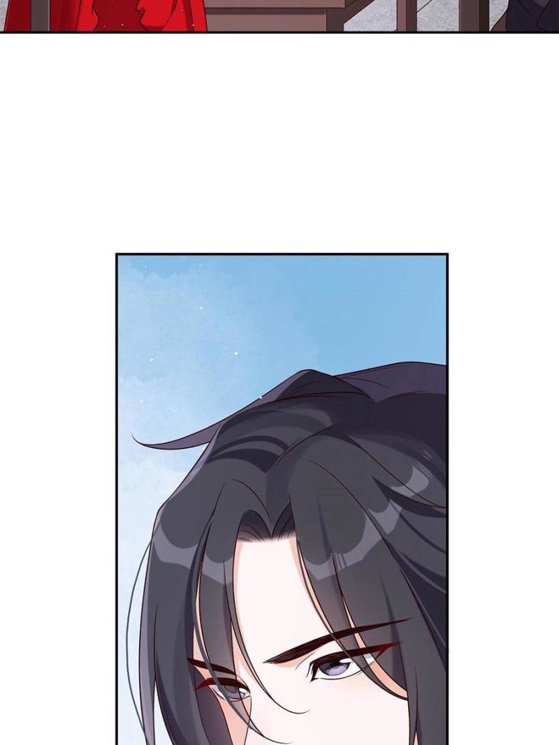 Page 12 of Chapter 38
