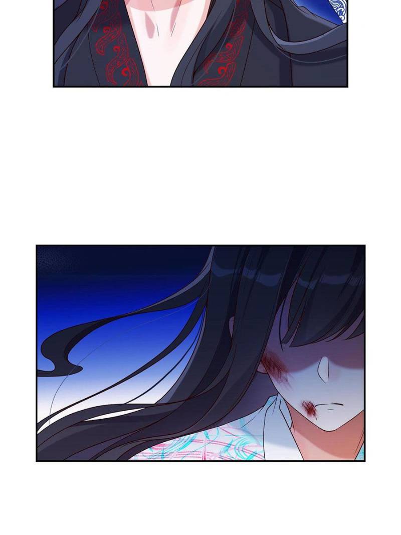 Page 33 of Chapter 38