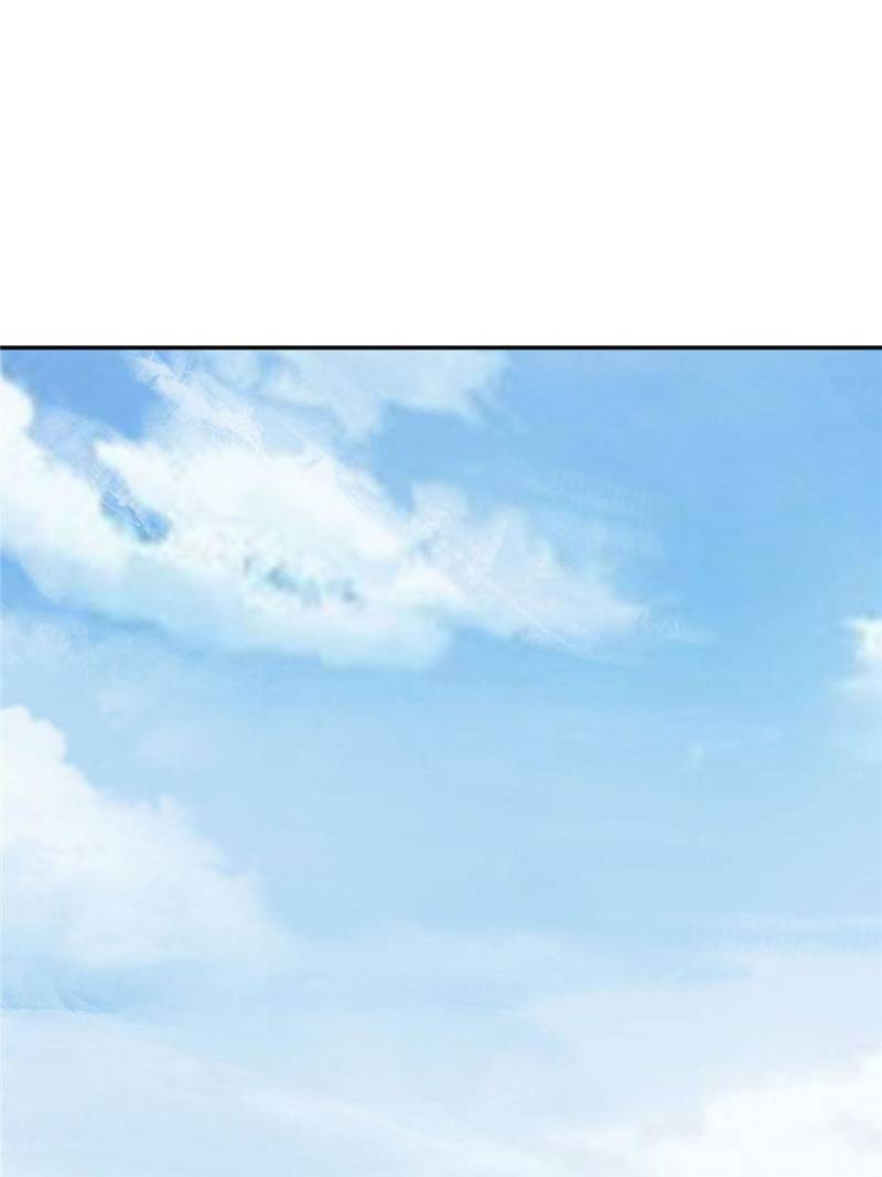 Page 1 of Chapter 4
