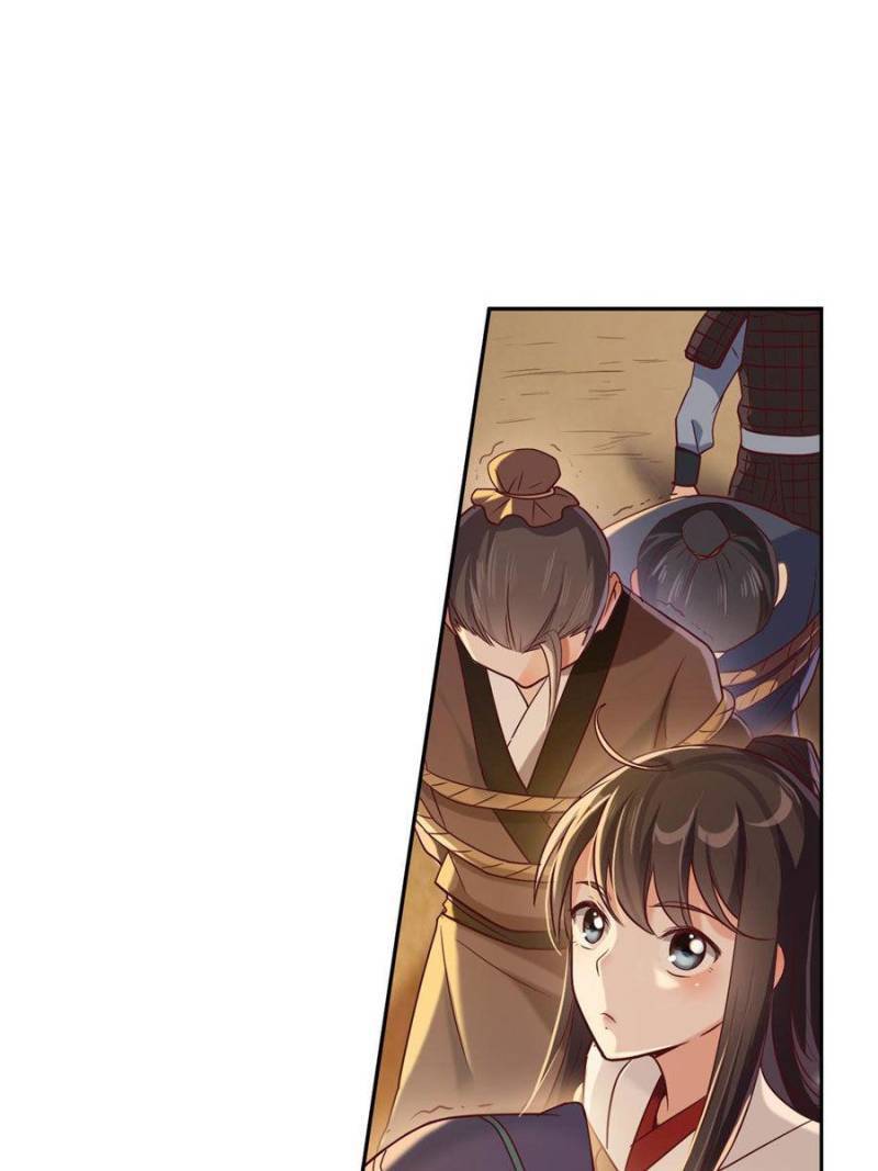 Page 31 of Chapter 4