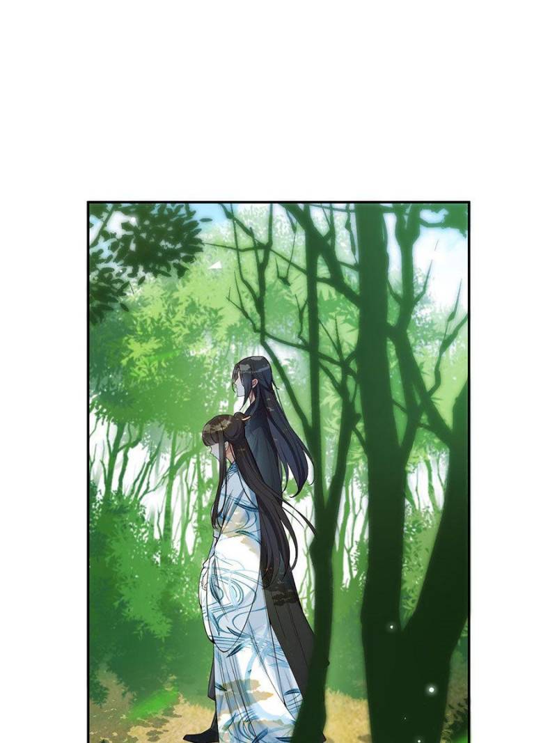 Page 2 of Chapter 41