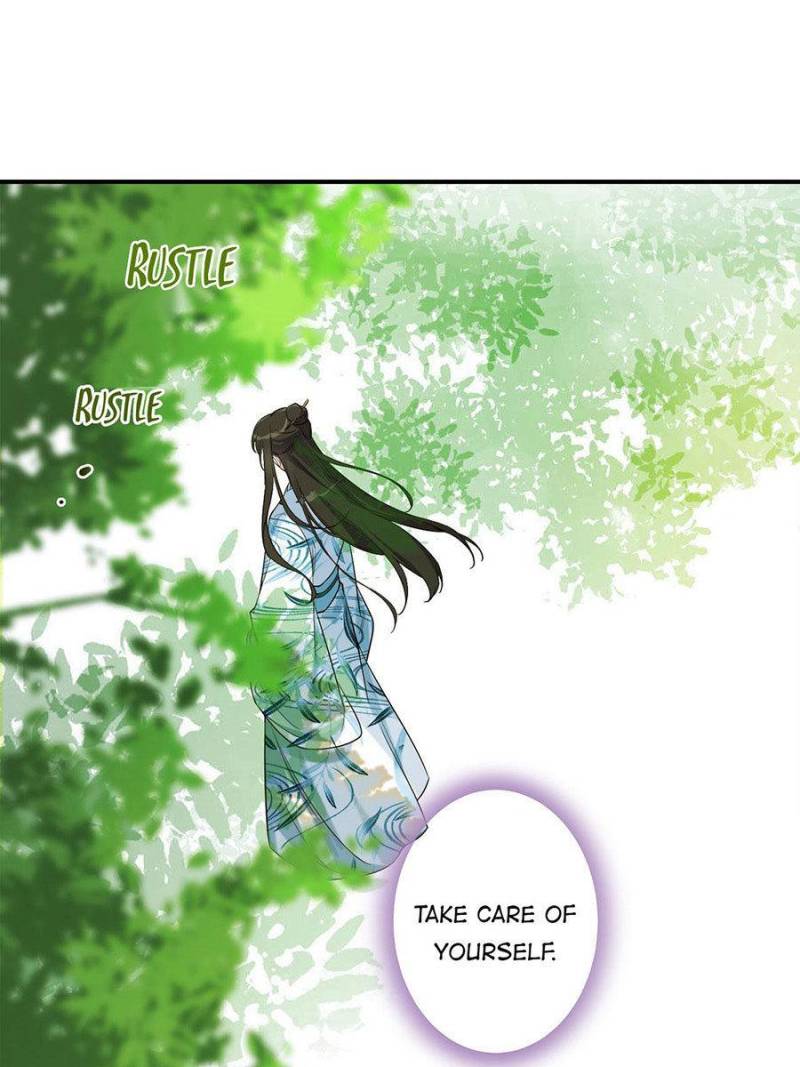 Page 16 of Chapter 41