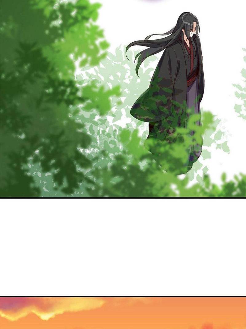 Page 17 of Chapter 41