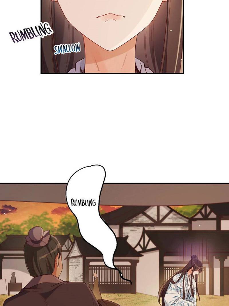 Page 23 of Chapter 41