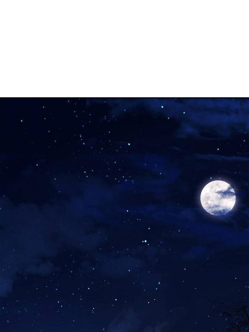 Page 1 of Chapter 42
