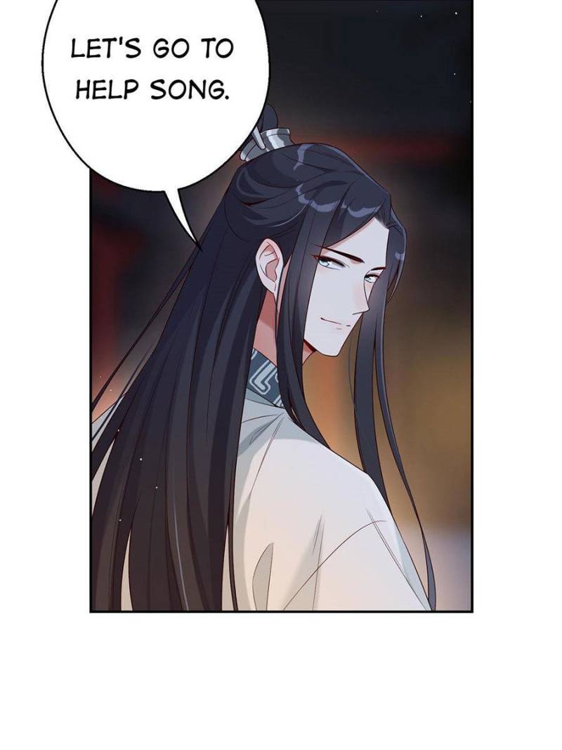 Page 11 of Chapter 42