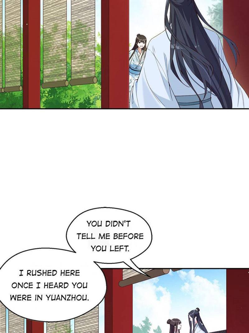 Page 23 of Chapter 42