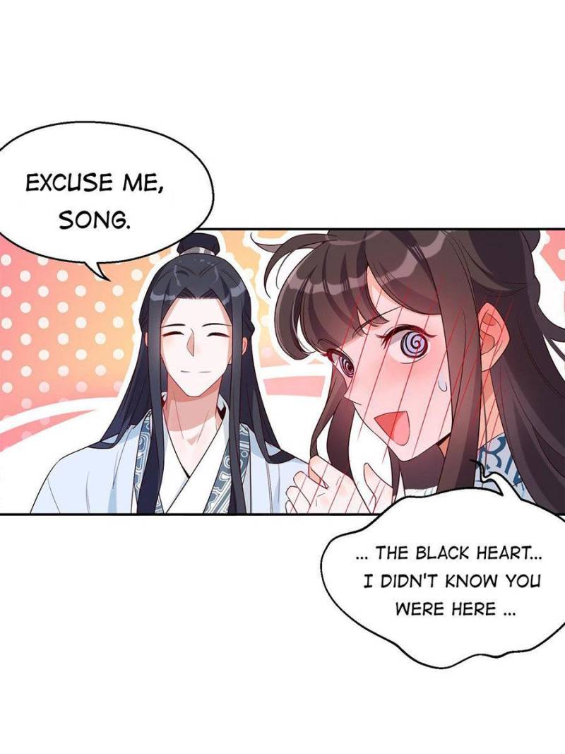 Page 32 of Chapter 42
