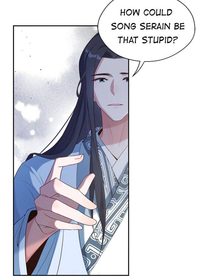 Page 51 of Chapter 42