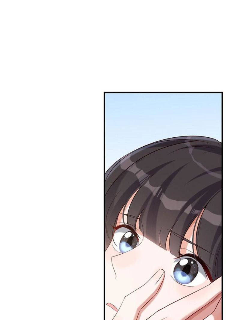 Page 52 of Chapter 42