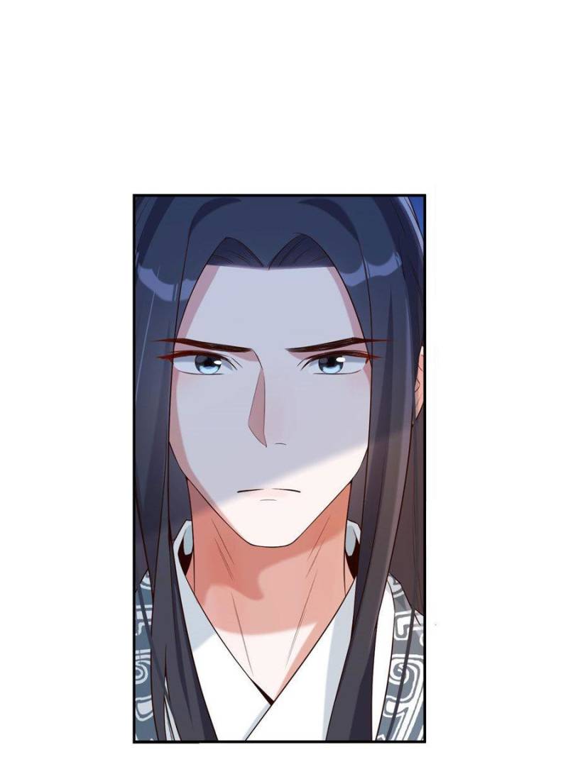 Page 58 of Chapter 42