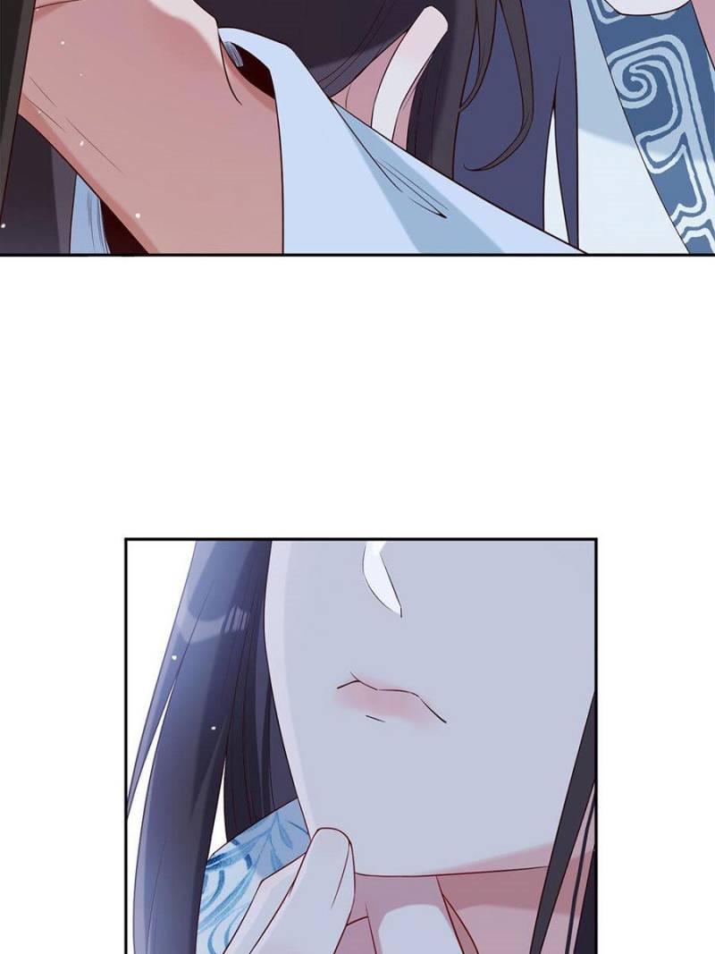 Page 11 of Chapter 43