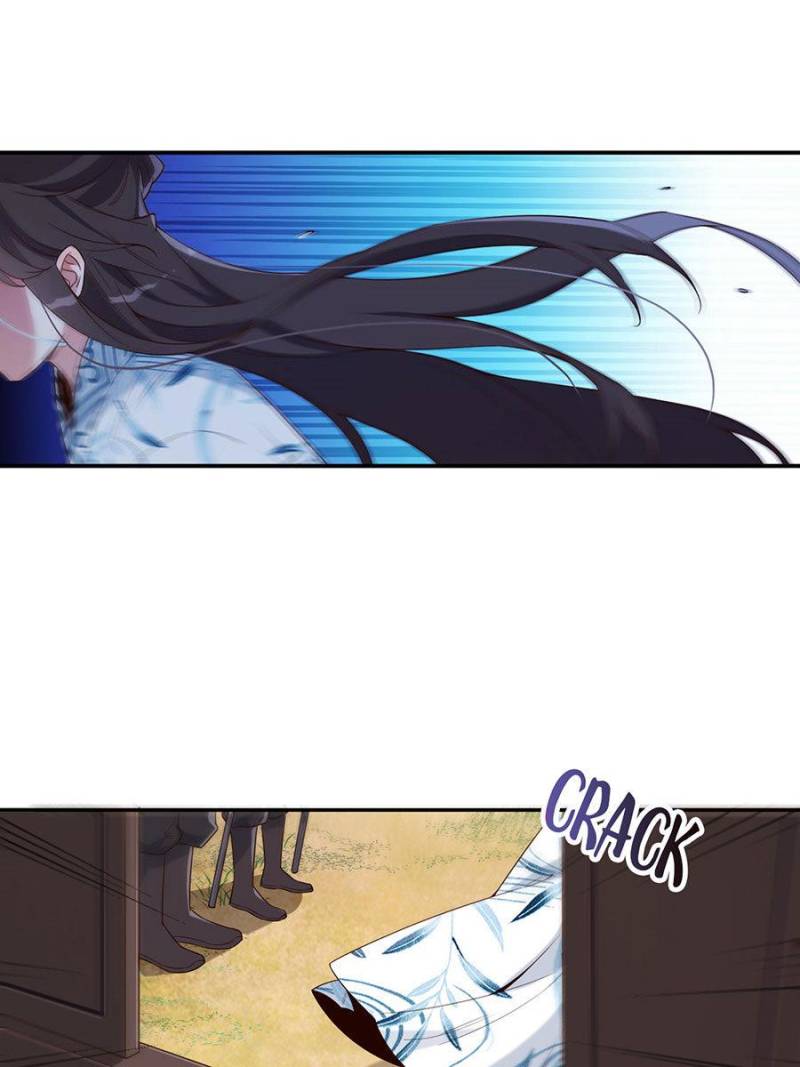 Page 17 of Chapter 43
