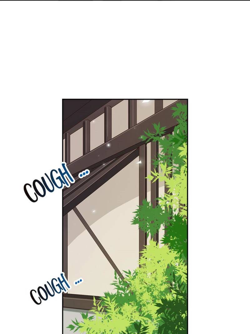 Page 23 of Chapter 43