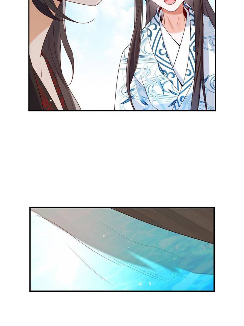 Page 51 of Chapter 43