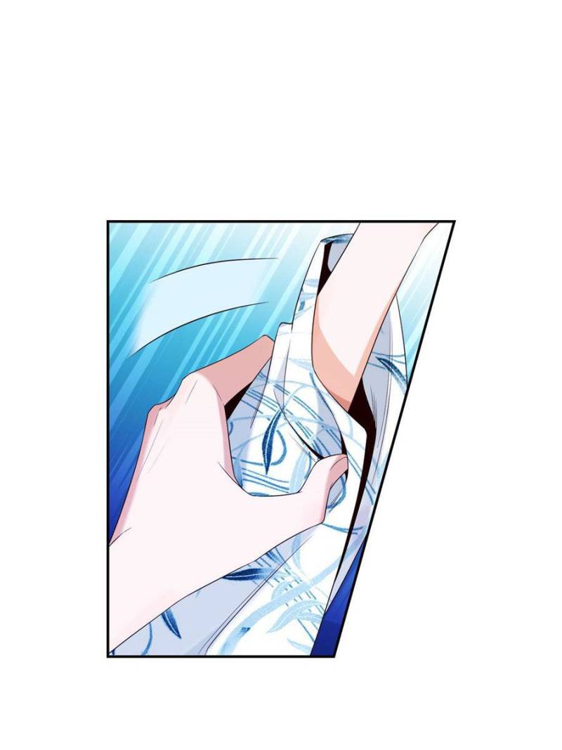Page 53 of Chapter 43