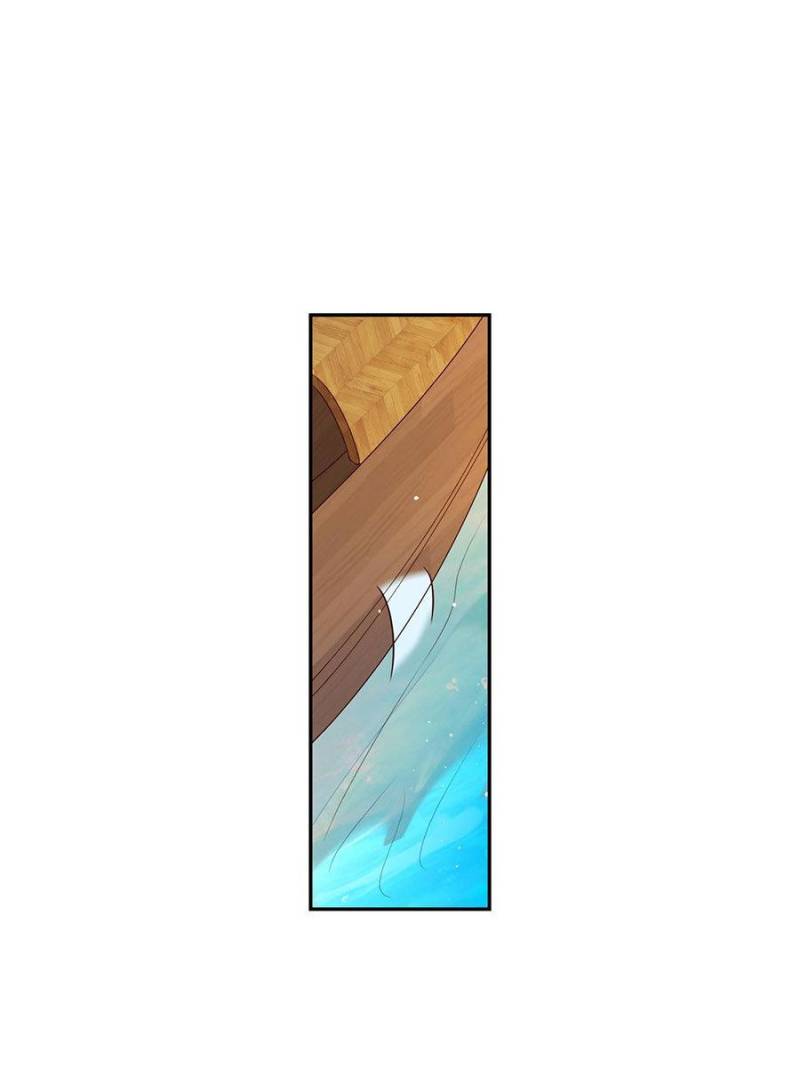 Page 1 of Chapter 44