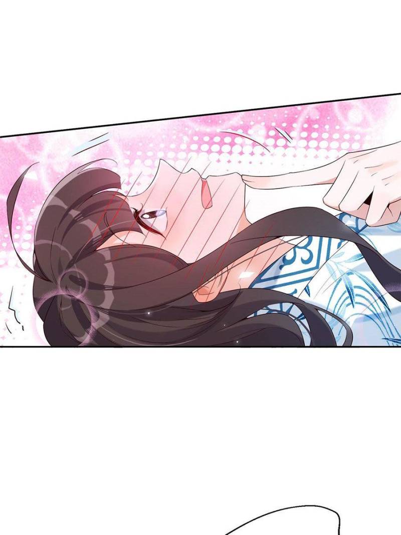 Page 11 of Chapter 44