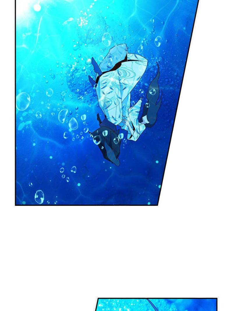 Page 25 of Chapter 44