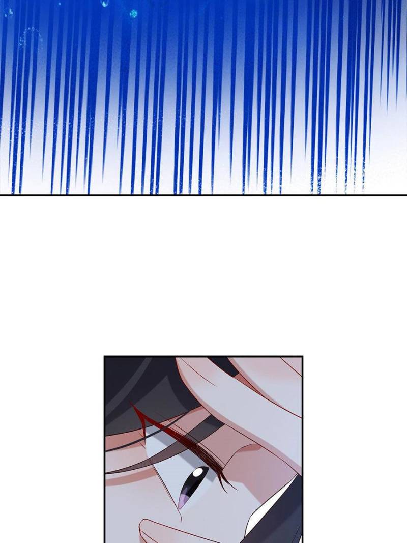 Page 57 of Chapter 44