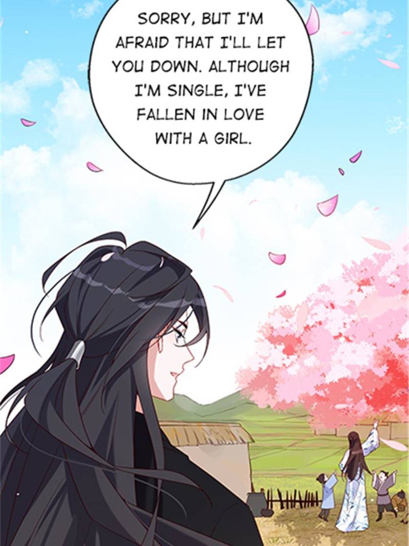 Page 17 of Chapter 45