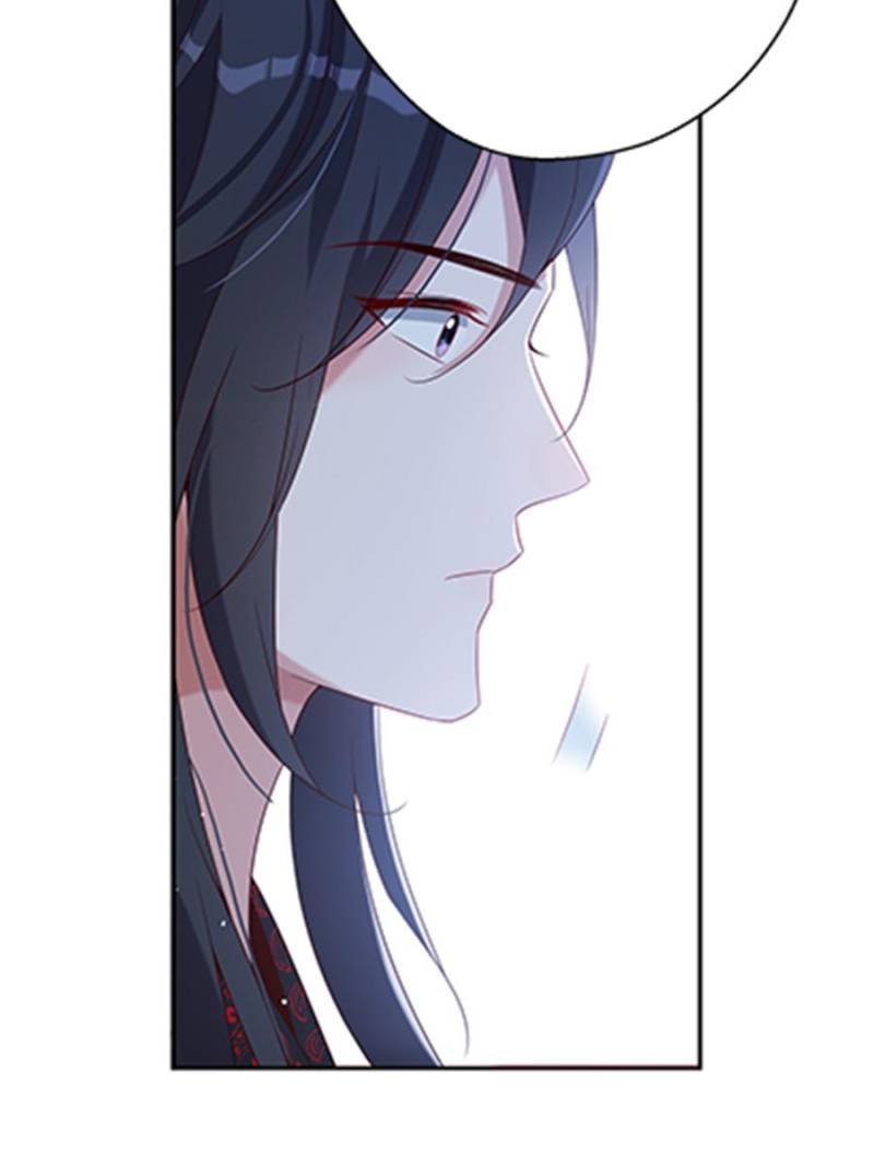 Page 20 of Chapter 45