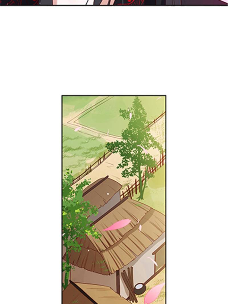 Page 44 of Chapter 45