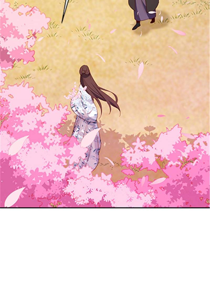 Page 47 of Chapter 45
