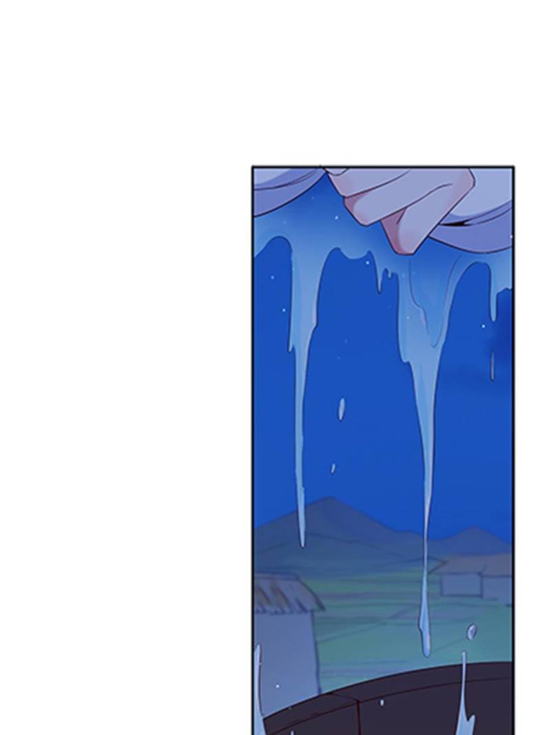 Page 29 of Chapter 47