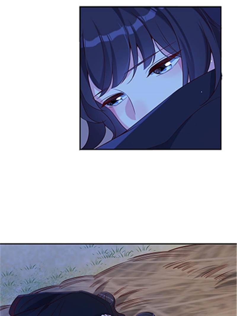 Page 47 of Chapter 47