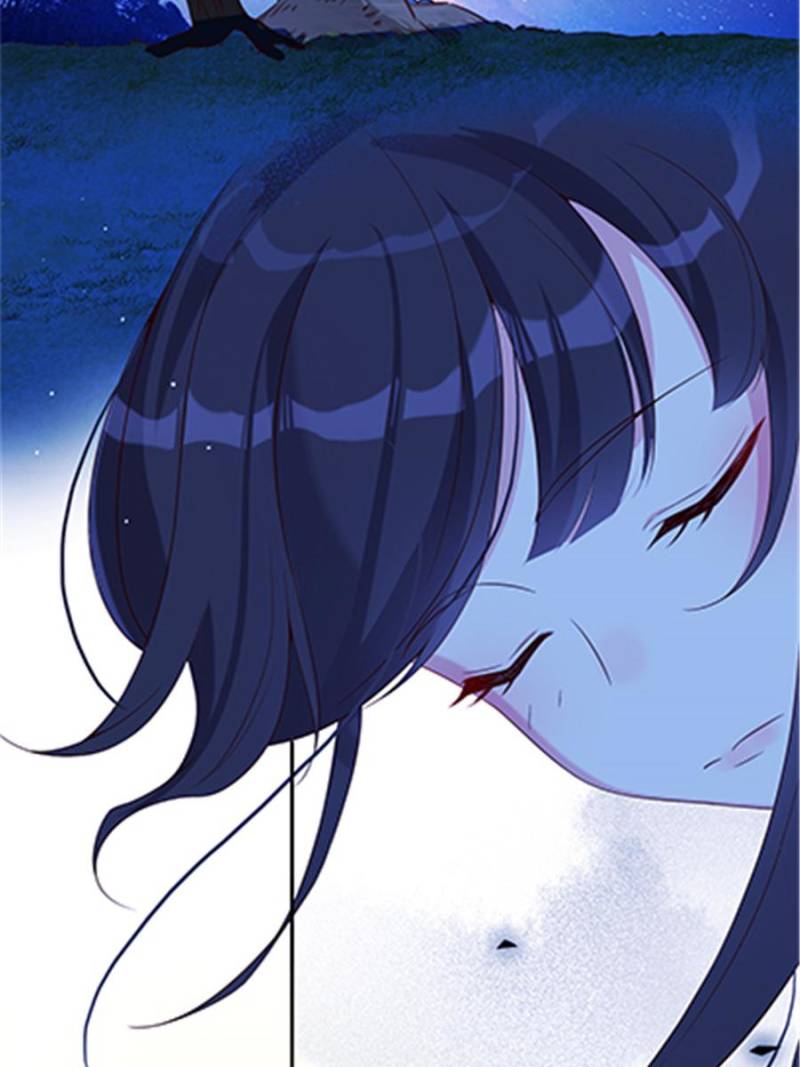 Page 58 of Chapter 47