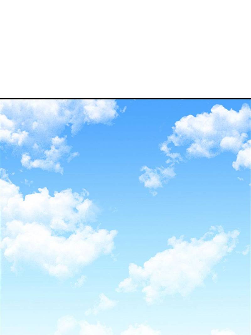 Page 1 of Chapter 48