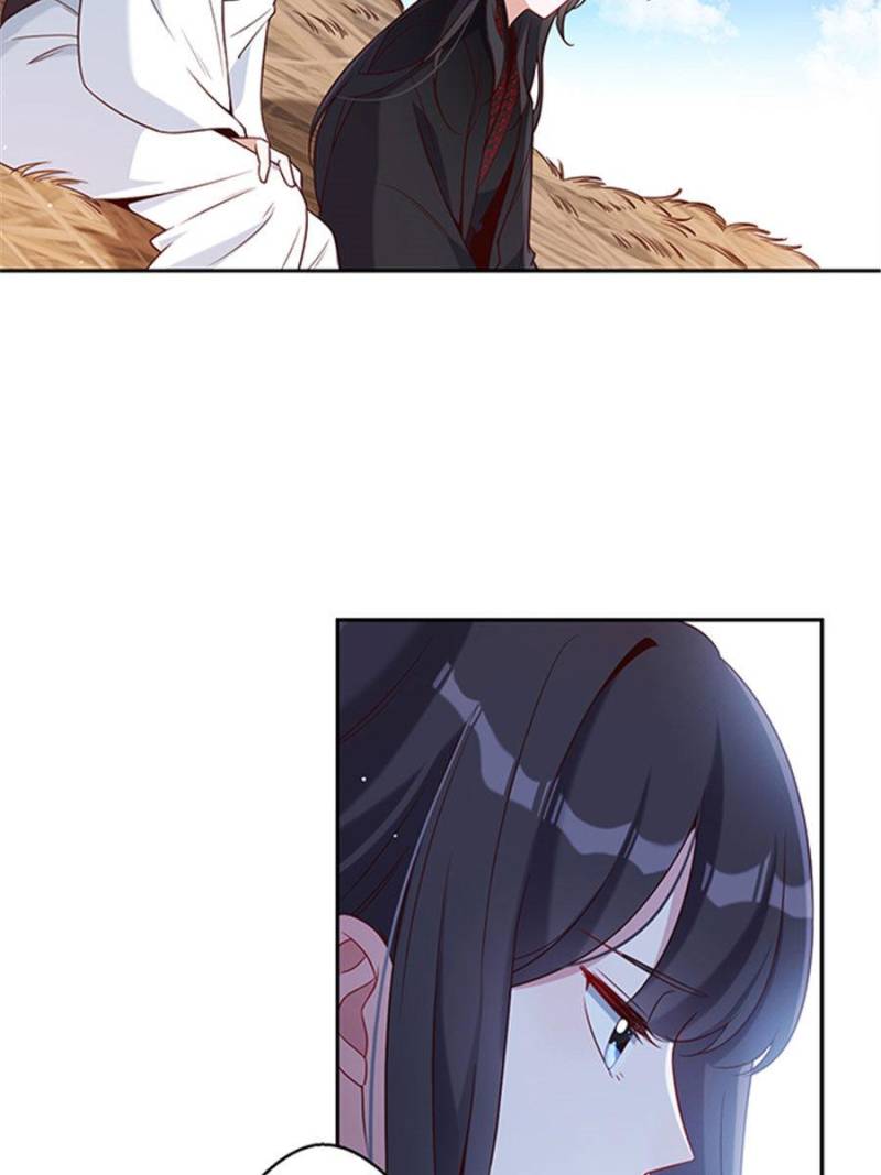 Page 17 of Chapter 48