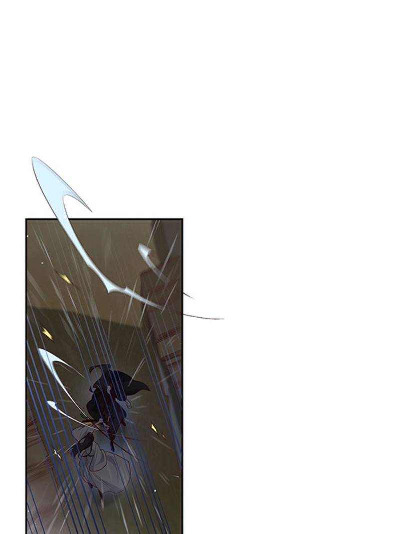 Page 1 of Chapter 49