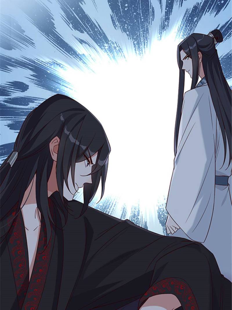 Page 47 of Chapter 49