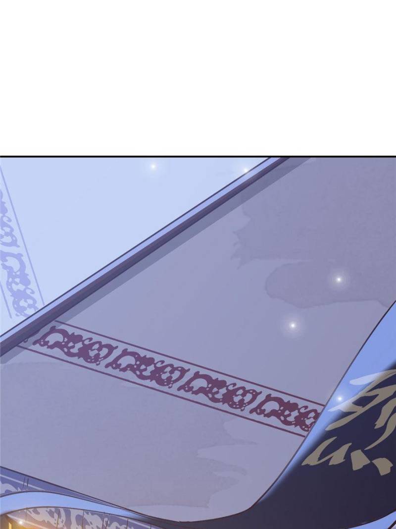 Page 1 of Chapter 5