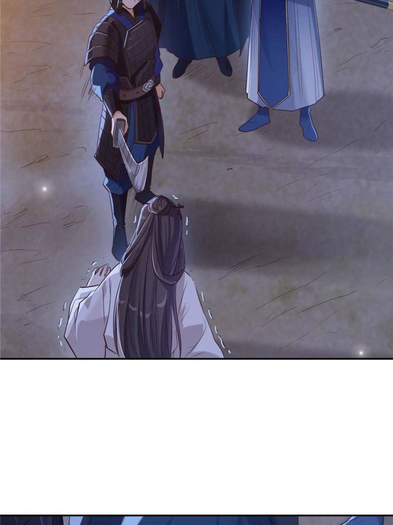 Page 4 of Chapter 5