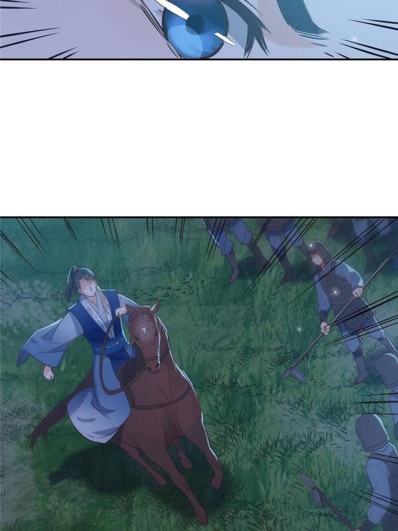 Page 47 of Chapter 5