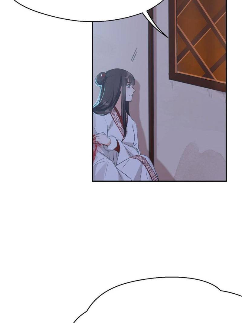 Page 66 of Chapter 5