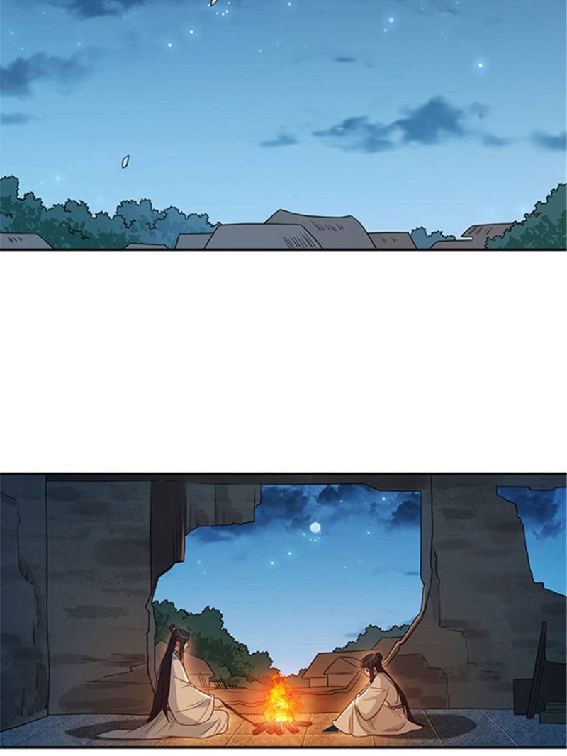 Page 2 of Chapter 50