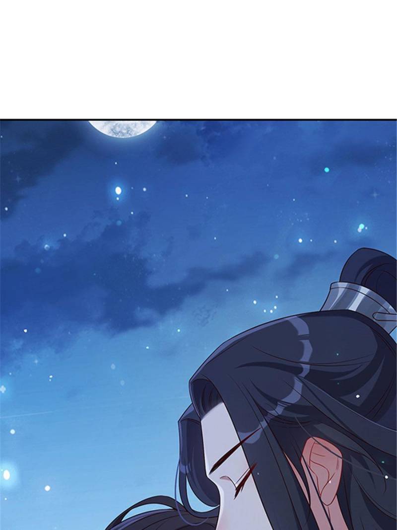Page 63 of Chapter 50