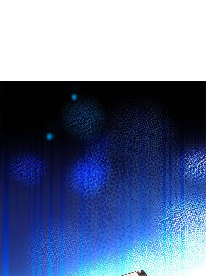 Page 1 of Chapter 51