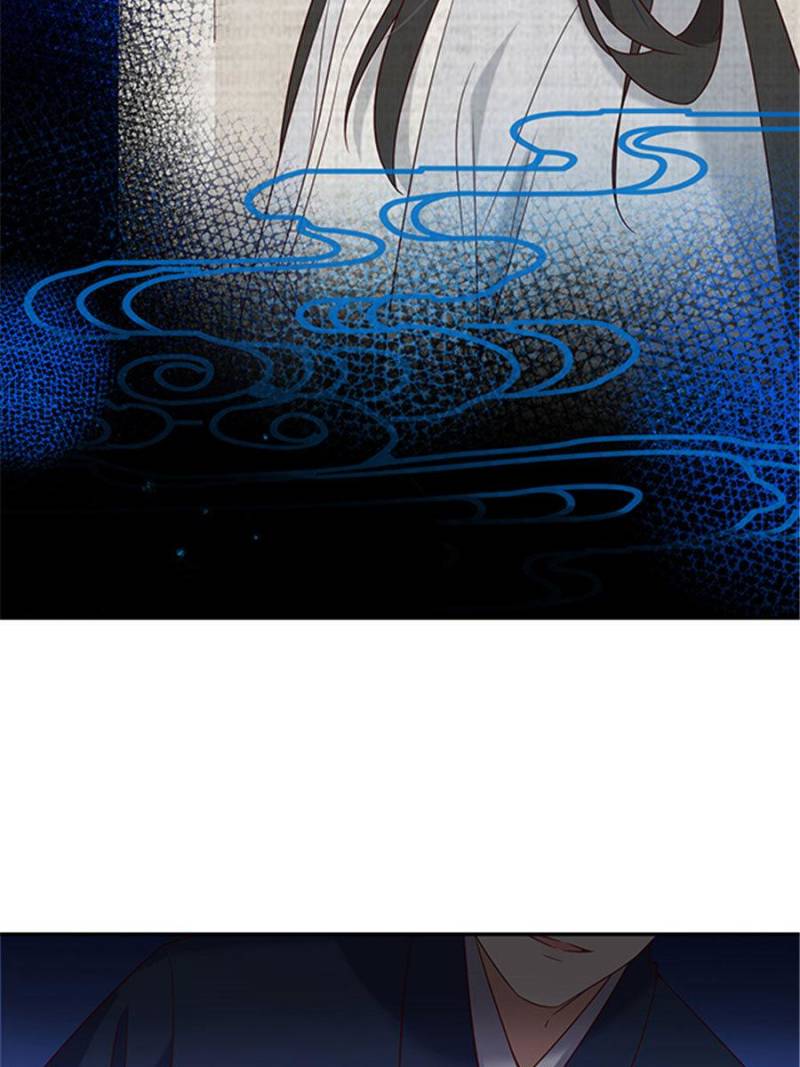 Page 6 of Chapter 51
