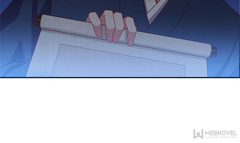 Page 7 of Chapter 51
