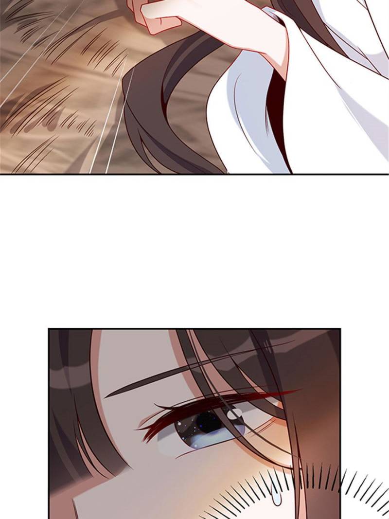 Page 12 of Chapter 51