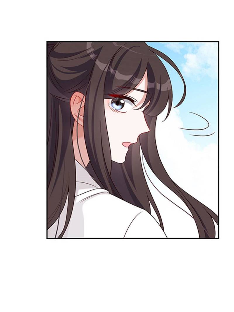 Page 20 of Chapter 51