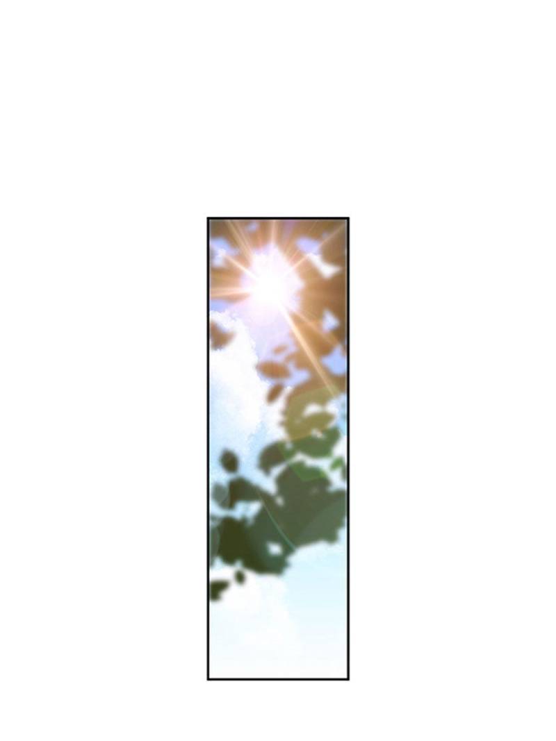 Page 1 of Chapter 52